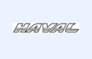 HAVAL
