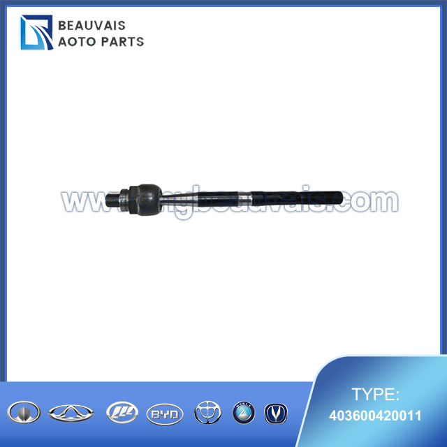 403600420011 LATERAL TIE P/S GEAR