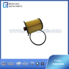 1056025900 Oil filter