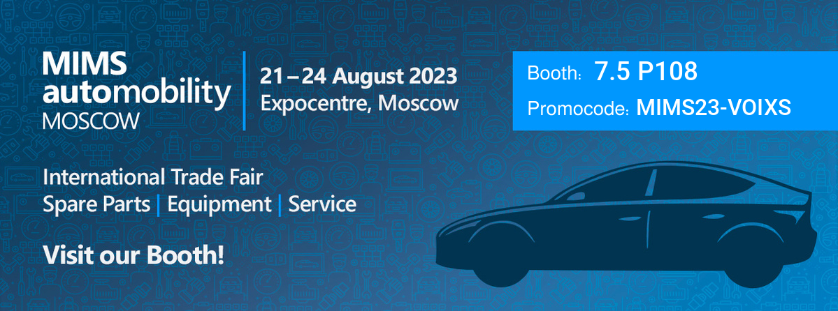 ООО «Бове» примет участие в международной выставке «MIMS Automobility Moscow»