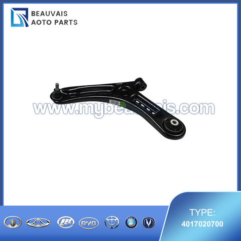 4017020700 SWING ARM ASSY FR RH