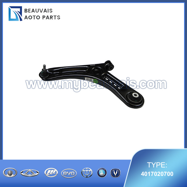 4017020700 SWING ARM ASSY FR RH