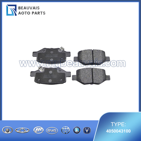 4050043100 Rear brake pads