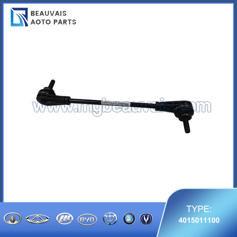4015011100 FR STABILIZER BAR ASSY