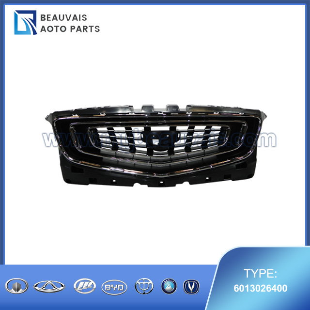 6013026400 RADIATOR GUARD ASSY