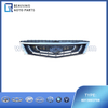 6013003700 RADIATOR GUARD ASSY