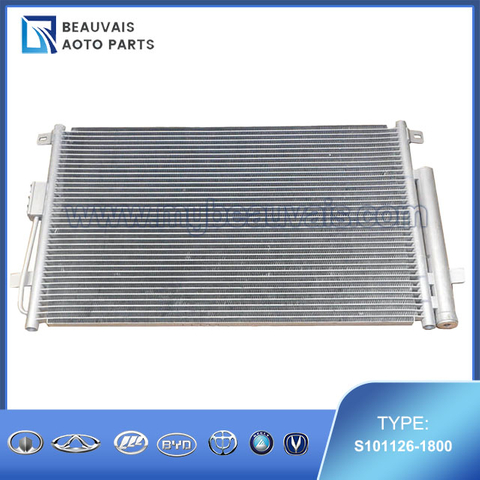 S101126-1800 Condenser Assy CS35