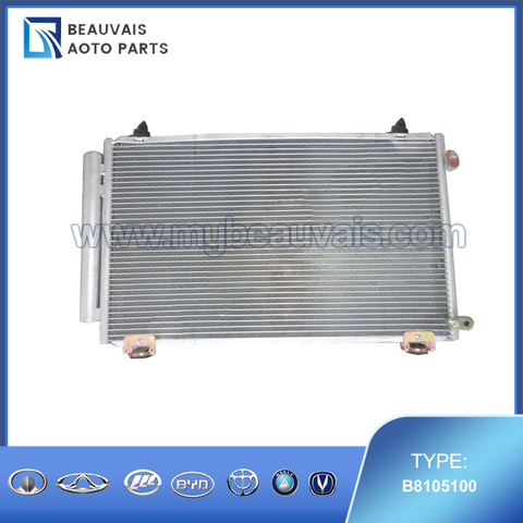 B8105100 CONDENSER ASSY