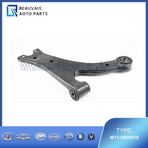 M11-2909010 SWING ARM ASSY