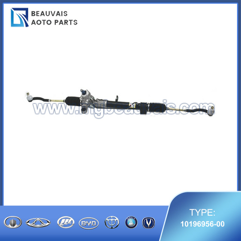 10196956-00 P/S GEAR W/LATERAL TIE ASSY