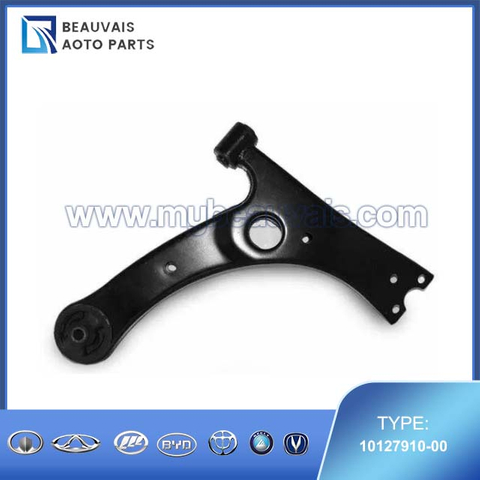 10127910-00 SWING ARM ASSY LH