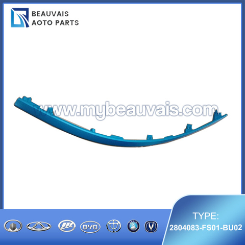2804083-FS01-BU02 Rear bumper trim Dongfeng E70