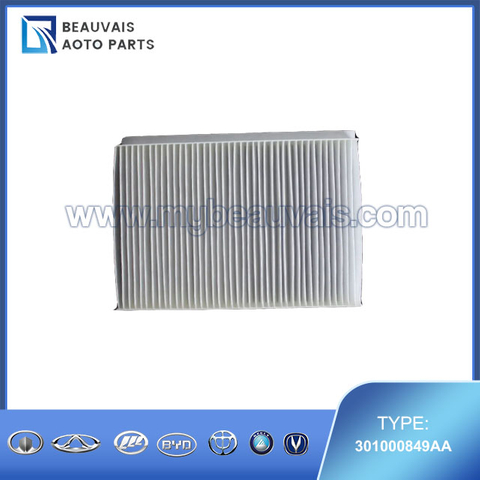 301000849AA Cabin filter KAIYI E5