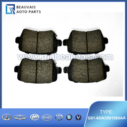 G01-6GN3501080AA Rear brake pads KAIYI E5