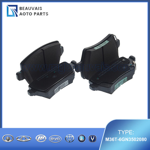 M36T-6GN3502080 Rear brake pads EXEED VX