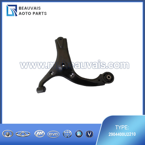2904400U2210 Right front swing arm S3