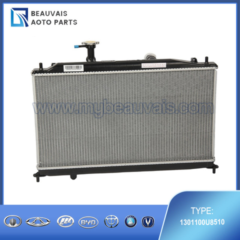 1301100U8510 Radiator S3