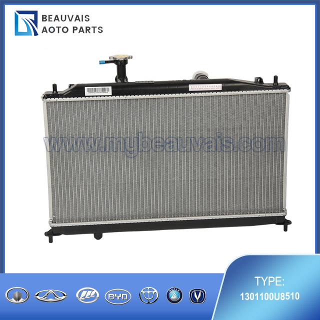 1301100U8510 Radiator S3