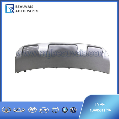 1BA0501T516 Front bumper lower trim X40