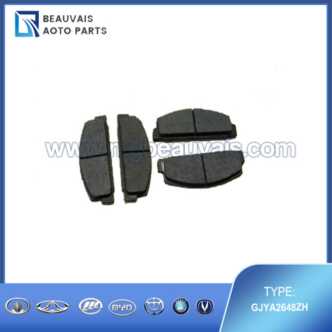 GJYA2648ZH Rear brake pads B70