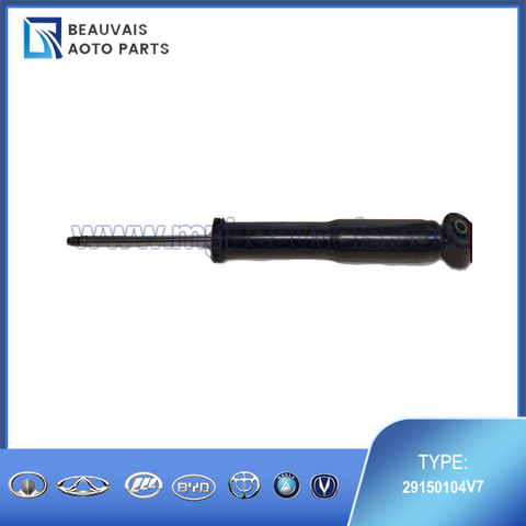 29150104V7 Rear shock absorber X40