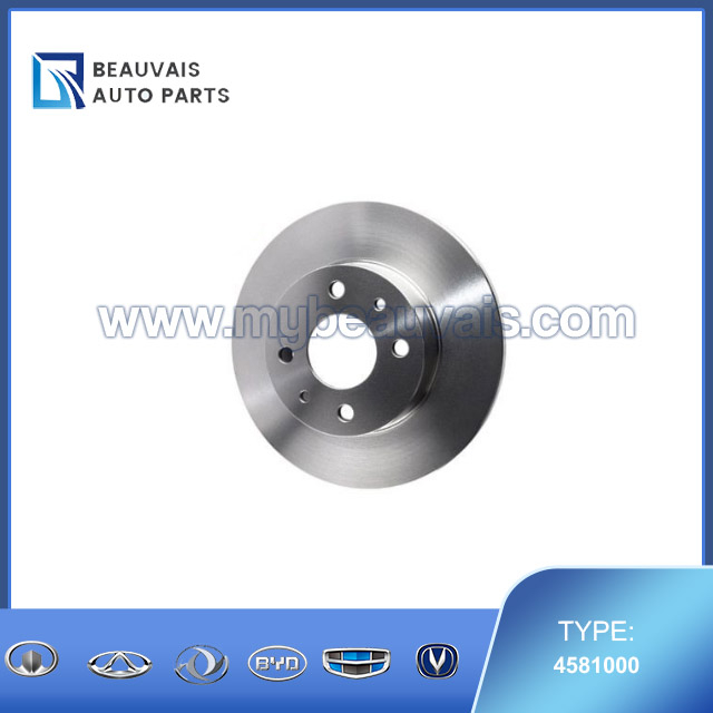 4581000 Rear brake disc S30