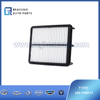 J42-1109111 Air filter Arrizo 7