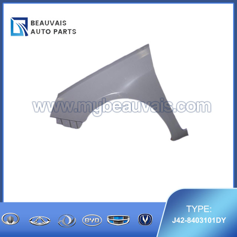 J42-8403101DY Left front fender Arrizo 7