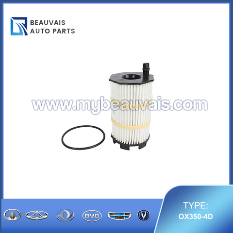 MAHLE OX350/4D Oil Filter