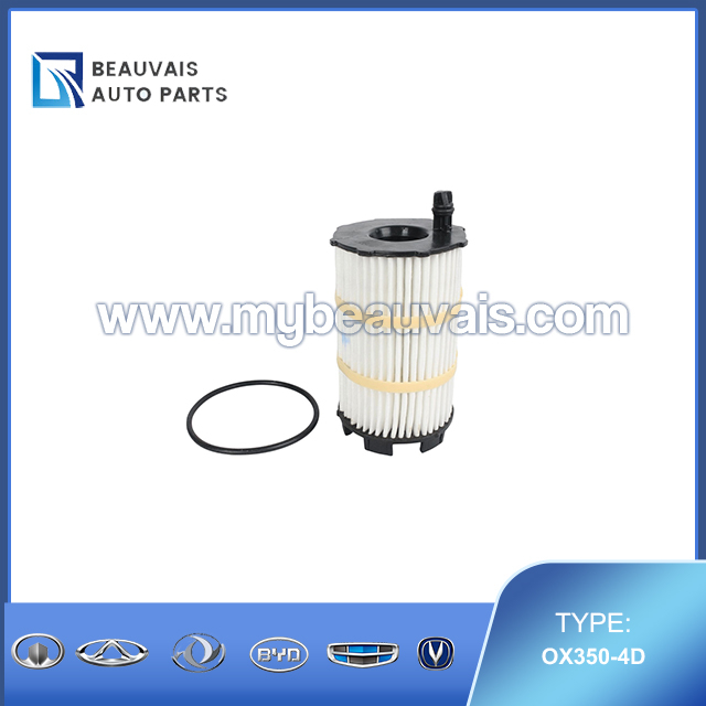 MAHLE OX350/4D Oil Filter