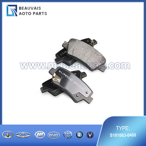 S101063-0400 Rear brake pad CS35