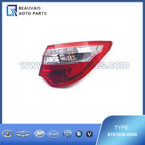 S101036-0200 Right rear taillight CS35