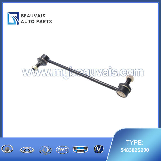 548302S200 Stabilizer bar connecting rod IX35