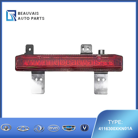 4116300XKN01A Rear fog lamp Jolion