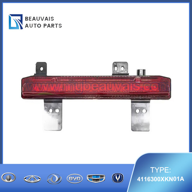 4116300XKN01A Rear fog lamp Jolion