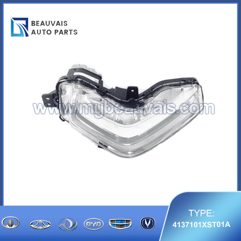 4137101XST01A Right daytime running light Jolion