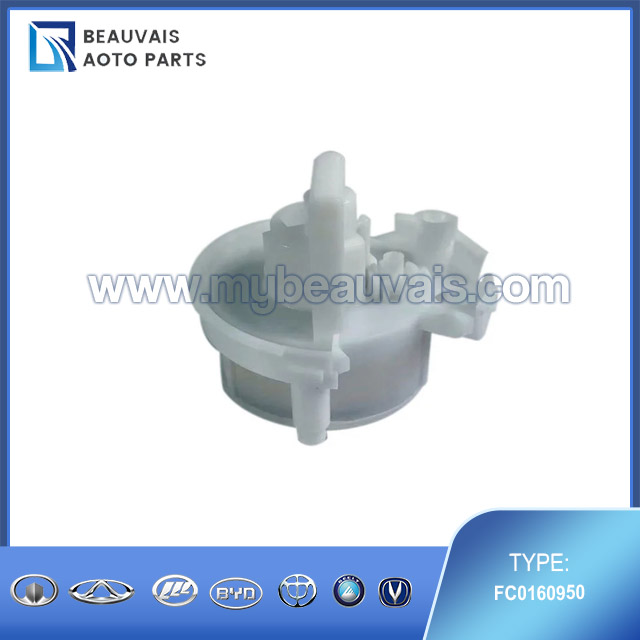 FC0160950 Fuel filter B50