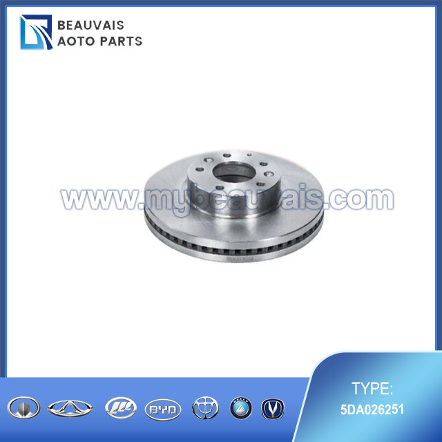 5DA026251 Rear brake disc X80