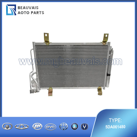 5DA061480 Air conditioning radiator X80