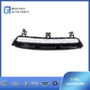A1678855905 Front bumper lower trimMercedes