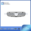 A2538882000 Front grille assembly Mercedes