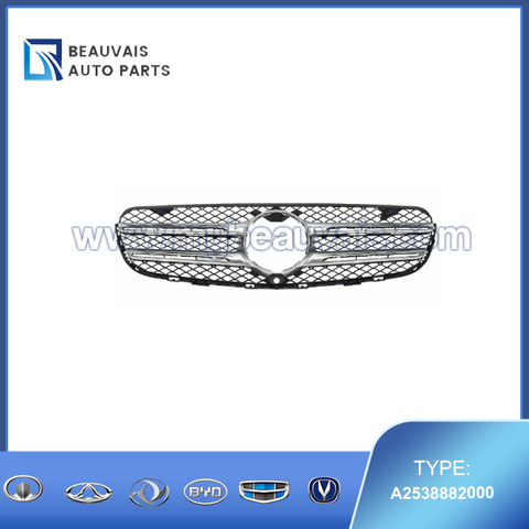 A2538882000 Front grille assembly Mercedes