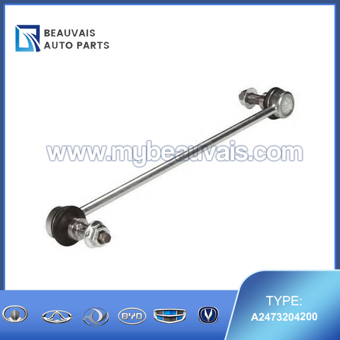 A2473204200 Left front vertical tie rod Mercedes