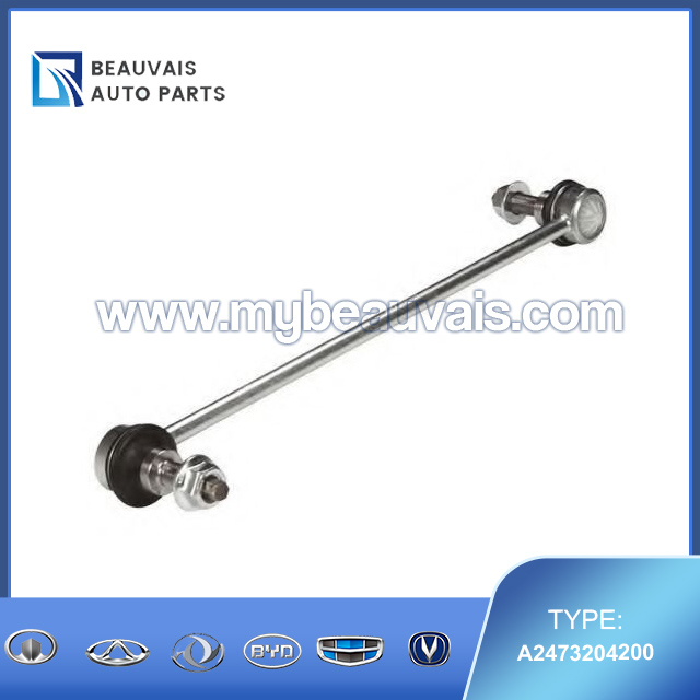 A2473204200 Left front vertical tie rod Mercedes