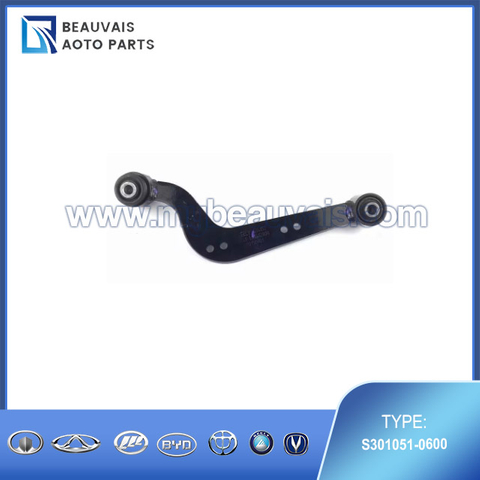 S301051-0600 Left rear upper swing arm CS75