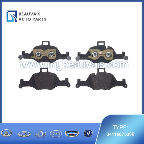 34116875396 Front brake pads 7 Series