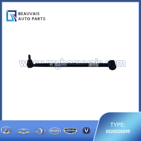 5520026500 Rear suspension arm upper left SANTAFE