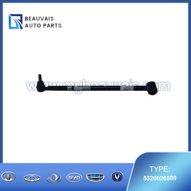 5520026500 Rear suspension arm upper left SANTAFE