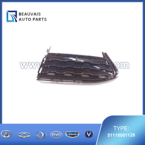51118061128 Front bumper grill right 7 Series G12