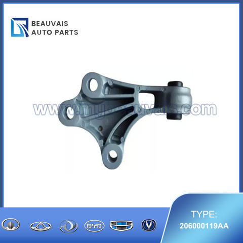 206000119AA Rear shock absorber Tiggo 8 Pro